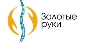 Золотые руки — логотип
