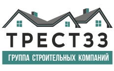 Строительная компания «Трест33» — логотип