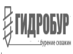 Гидробур — логотип
