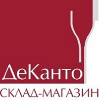ДеКанто — логотип