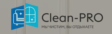 Клин-Про/Clean-Pro — логотип