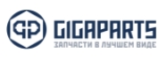 Гигапартс — логотип