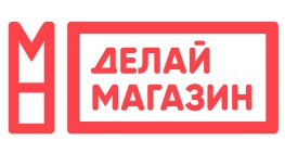 Студия ритейл-дизайна Делай Магазин — логотип