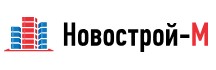 НОВОСТРОЙ-М — логотип