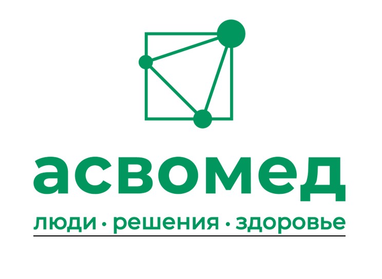 ООО «Асвомед» — логотип