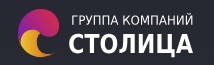 ГК «Столица» — логотип