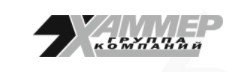 Производственная компания "Хаммер" — логотип