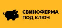 Строительство свиноферм по всей России — логотип