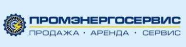 Общество с ограниченной ответственностью ПромЭнергоСервис — логотип