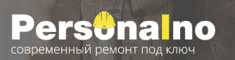 Рersonalno — логотип
