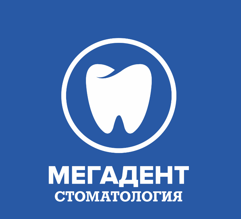Стоматологическая клиника «Мегадент» — логотип