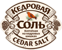 Соль кедровая — логотип