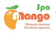 СПА Манго — логотип