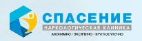 Наркологическая клиника «Спасение» — логотип