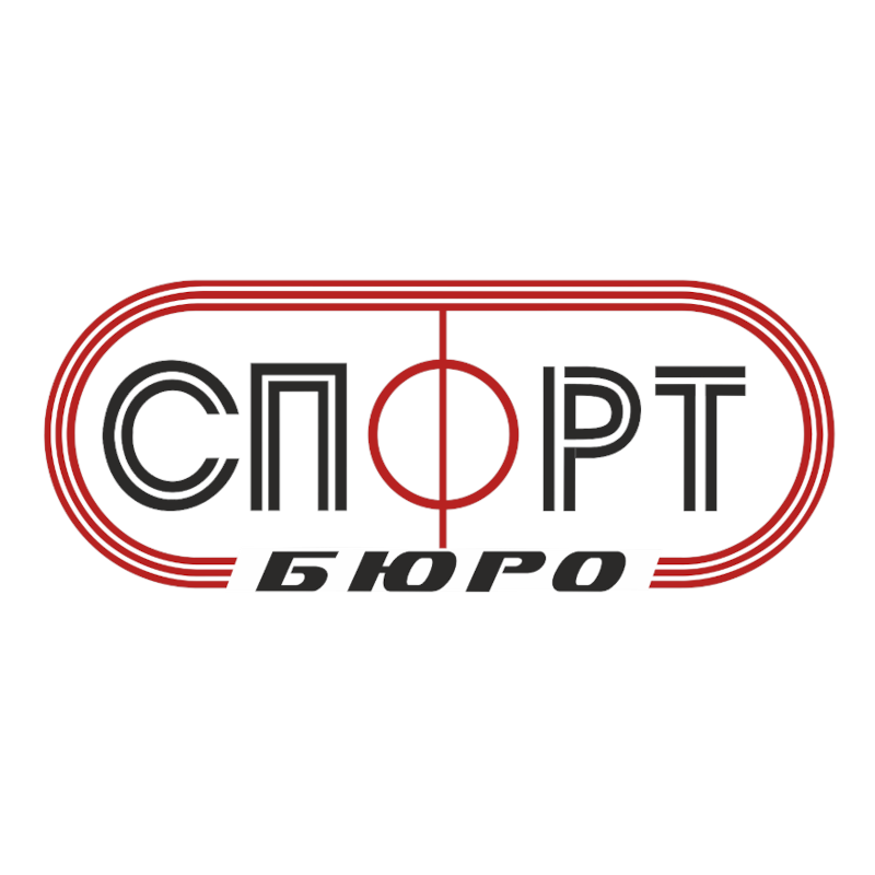 СпортБюро-Урал — логотип