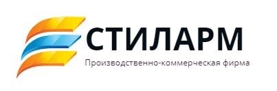ПКФ Стиларм — логотип