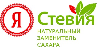 ООО Стевия Групп — логотип