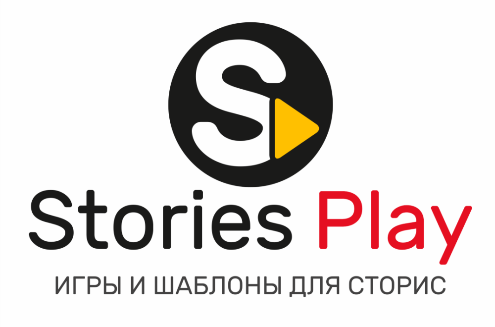 Stories Play — логотип
