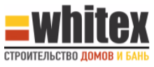 Строительная компания Whitex — логотип