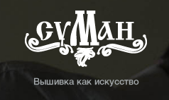 СУМАН — логотип