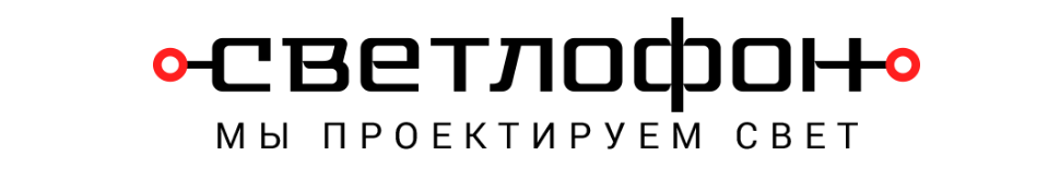 Светлофон — логотип