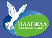 ОБЩЕСТВО С ОГРАНИЧЕННОЙ ОТВЕТСТВЕННОСТЬЮ НАДЕЖДА — логотип