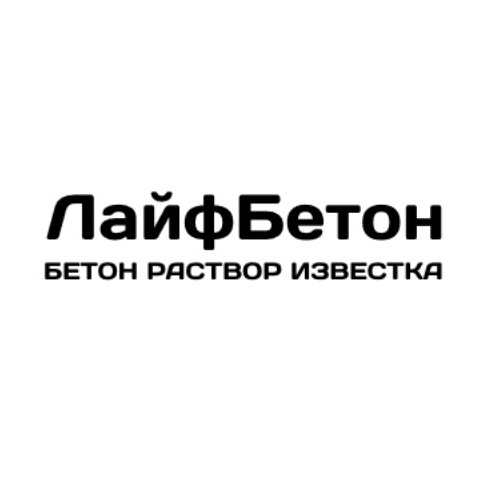 Лайф Бетон — логотип