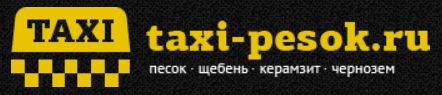 ООО "БАРС-Механизация" — логотип