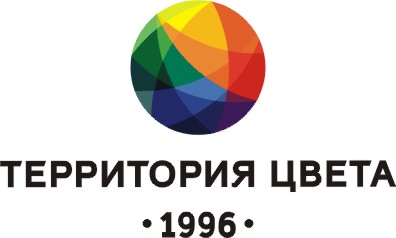Территория цвета — логотип