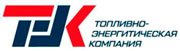 Топливно энергетическая компания» — логотип