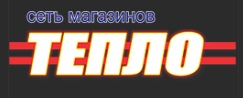 ТЕПЛО.РФ — логотип