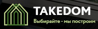 TakeDom — логотип