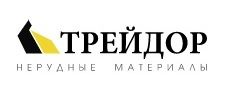 ТРЕЙДОР — логотип