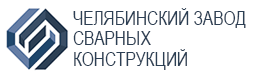 УК ЧЗСК (г. Челябинск, ИНН 7453306543) — логотип