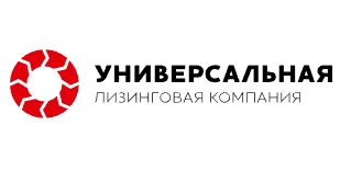 Универсальная лизинговая компания — логотип