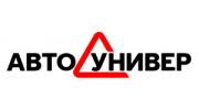 Автошкола Автоунивер — логотип