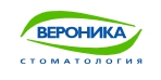 Сеть стоматологических клиник «Вероника» — логотип