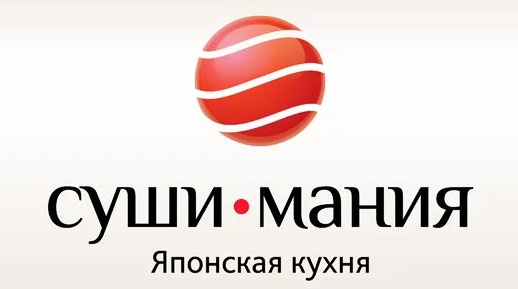 Суши-Мания Тюмень — логотип
