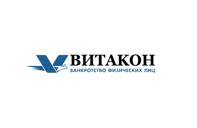 Юридическая компания Витакон — логотип