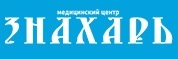 Медицинский центр Знахарь — логотип