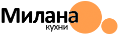 Кухни Милана — логотип