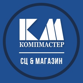 Сеть правильных сервисных центров "КОМПМАСТЕР" — логотип