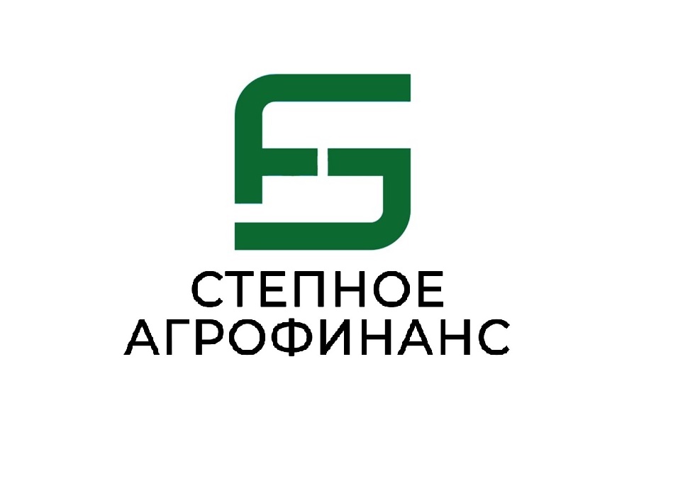 СТЕПНОЕ АГРОФИНАНС — логотип