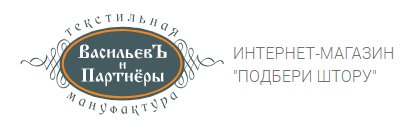 Интернет магазин Подбери штору — логотип