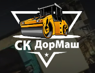 СК ДОРМАШ — логотип