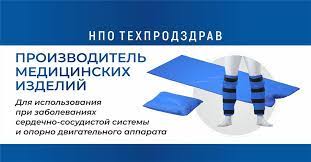 ARTRAID — логотип