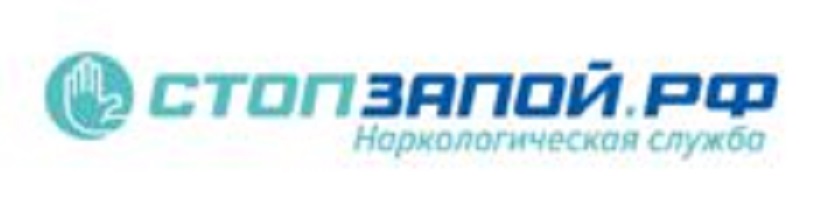 Стопзапой.рф — логотип