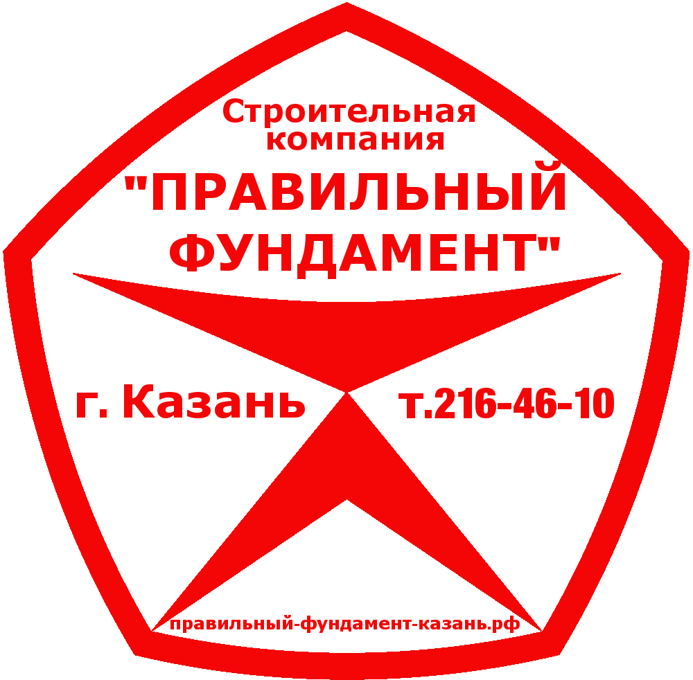 Правильный Фундамент — логотип