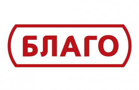 займ на 200000 рублей наличку